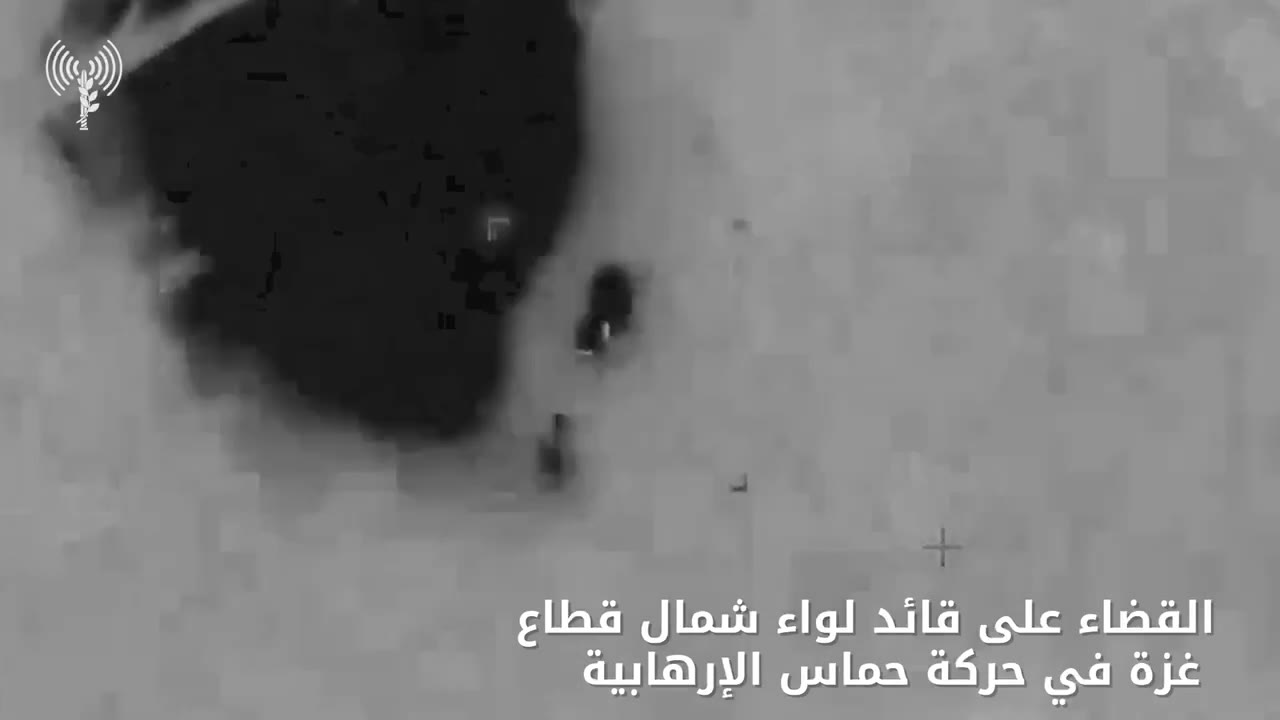 الجيش الاسرائيلي ينشر مقطعاً يوثق اغتيال عز الدين البيك، غرب مدينة غزة فجر اليوم.