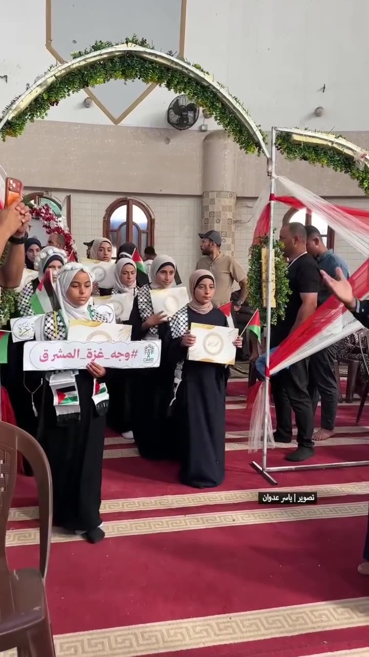 رغم الحصار والدمار والنزوح… غزة تحفظ كتاب الله.
