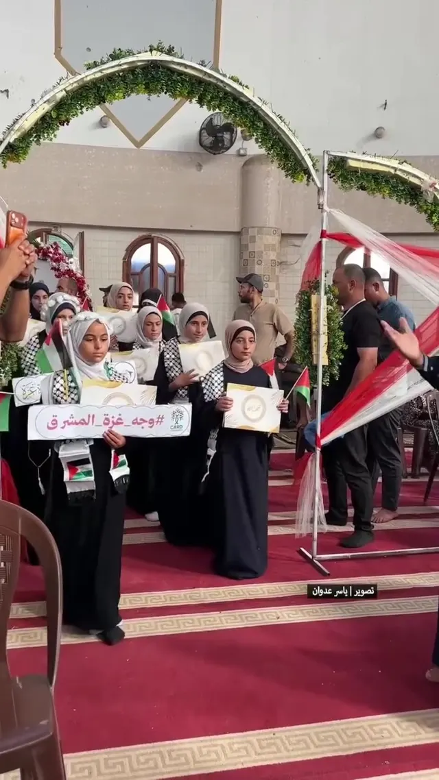 Despite the siege, destruction, and displacement… Gaza preserves the Book of God.