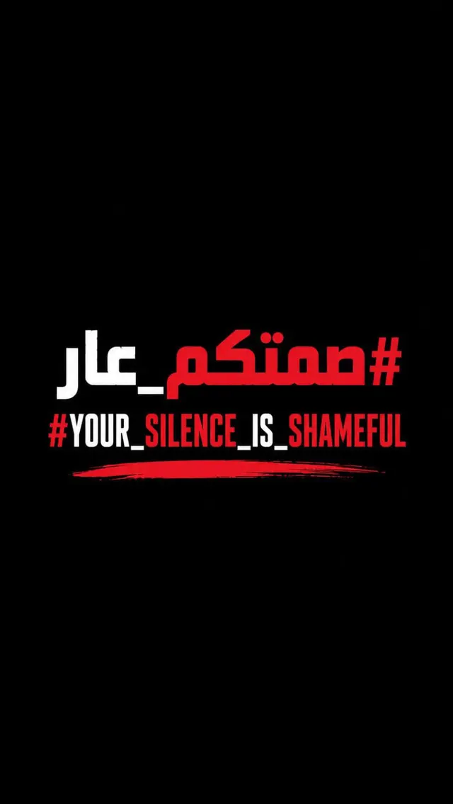 Activists launch the hashtag #YourSilenceIsShame to highlight what Gaza is witnessing of ongoing genocide and suffocating blockade, amid continued international silence regarding what Palestinians in the Strip are facing.