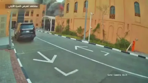 مشاهد تُعرض للمرة الأولى تظهر لحظة استهداف سلاح الجو الإسرائيلي لمقر وفد حماس المفاوض في الدوحة العام الماضي في مثل هذا اليوم.