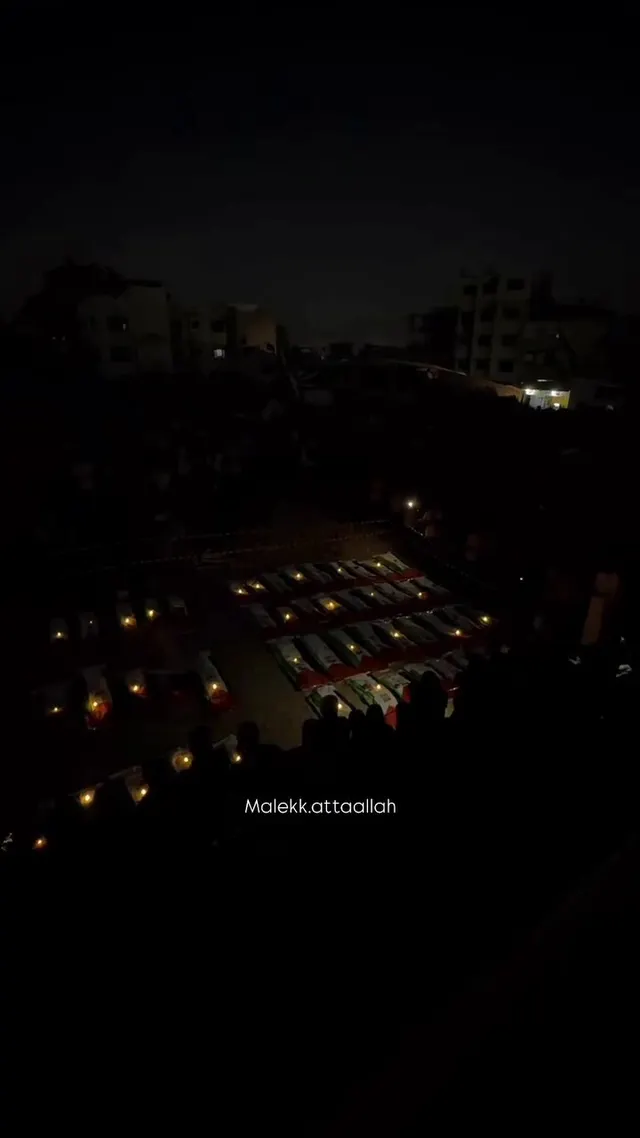 105 شهيد في وداع واحد موجع…