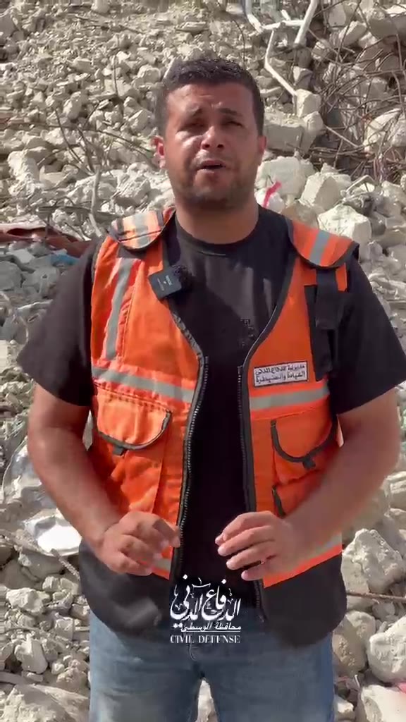 الدفاع المدني في محافظة الوسطى: طواقمنا تبدأ عمليات انتشال جثامين الشهداء من تحت أنقاض عشرات المنازل المدمرة بدءًا ببرج المهندسين في منطقة النصيرات
