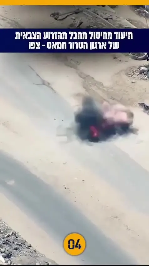 مصادر عبرية: تنشر توثيقا لإغتيال الأسير المحرر من الضفة، والمبعد إلى غزة ، فرح حامد، بالأمس.