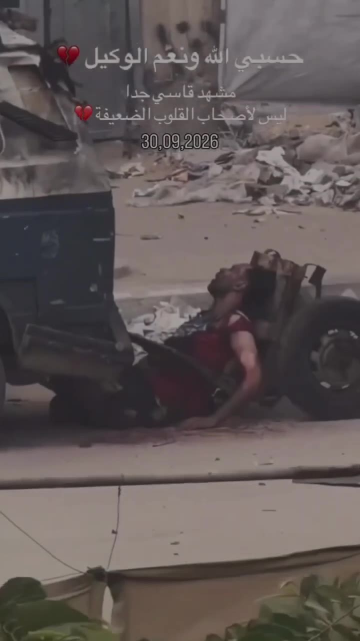 اللهم ارحم أنينا